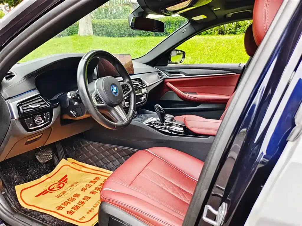 BMW 5 Series New Energy — фото 8