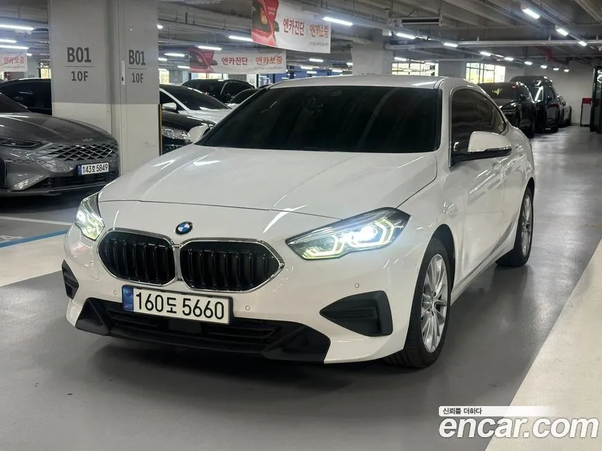 BMW 2-Series