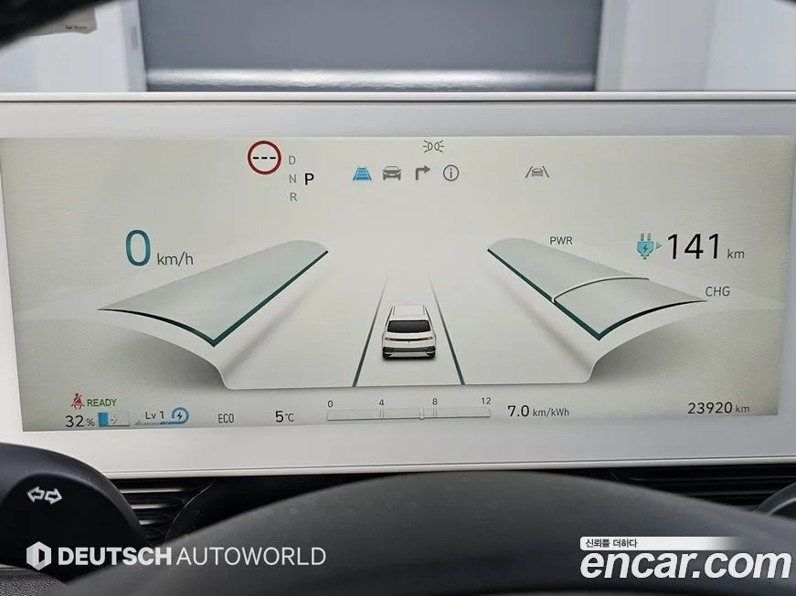Hyundai Ioniq5 — фото 8