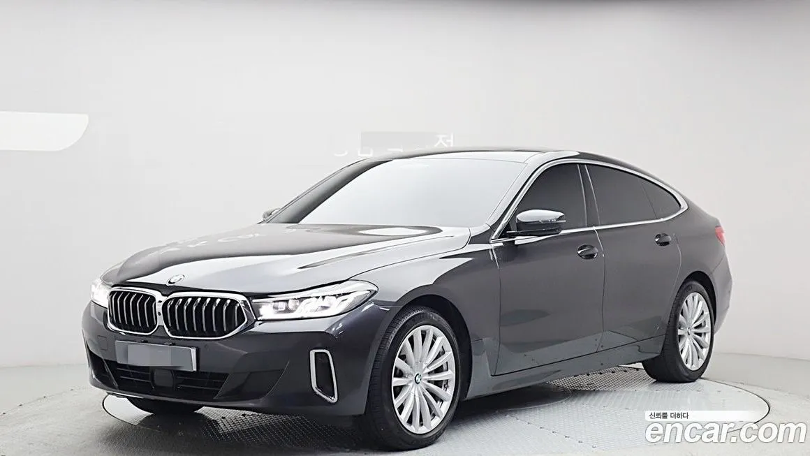 BMW Gran Turismo