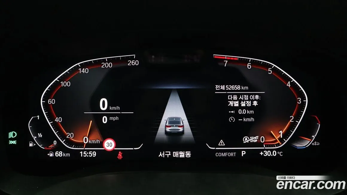BMW Gran Turismo 2021 из KR, фото 6