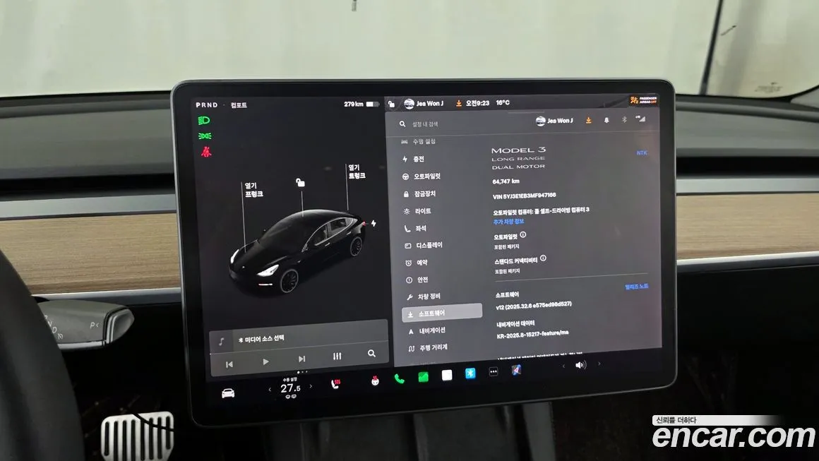 Tesla Model 3 2021 из KR, фото 8
