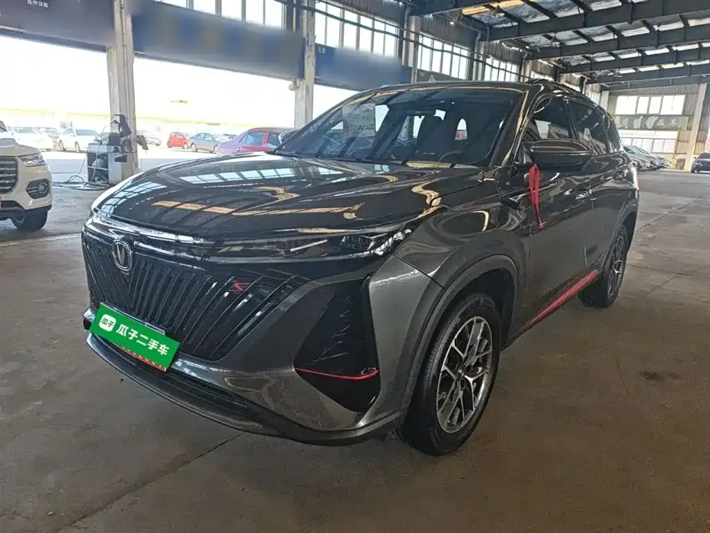 Changan CS75PLUS 2022 из CN, фото 2