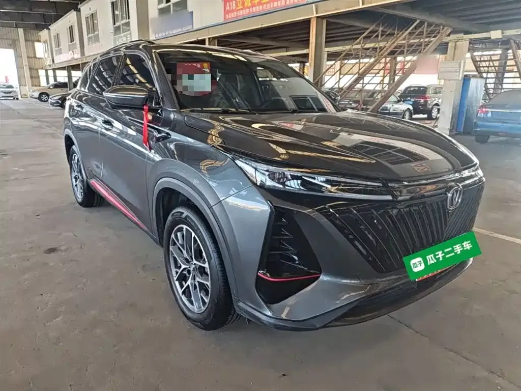 Changan CS75PLUS 2022 из CN, фото 4