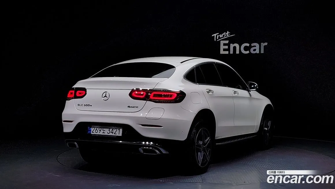 Mercedes-Benz GLC-Class 2023 из KR, фото 2