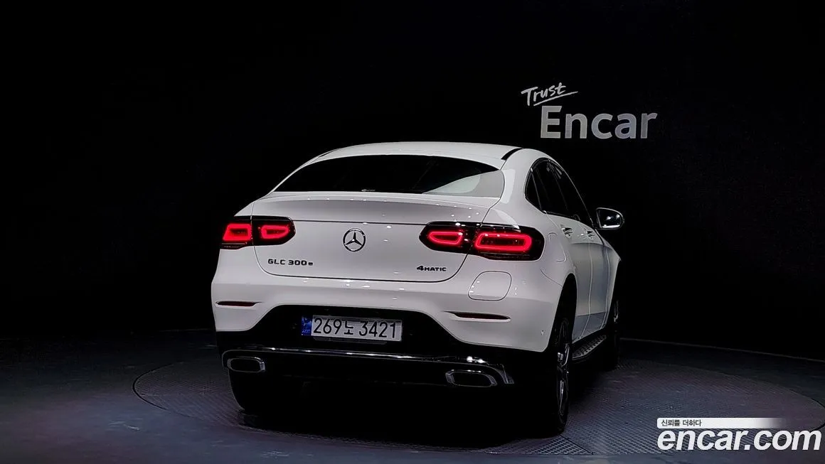 Mercedes-Benz GLC-Class 2023 из KR, фото 4