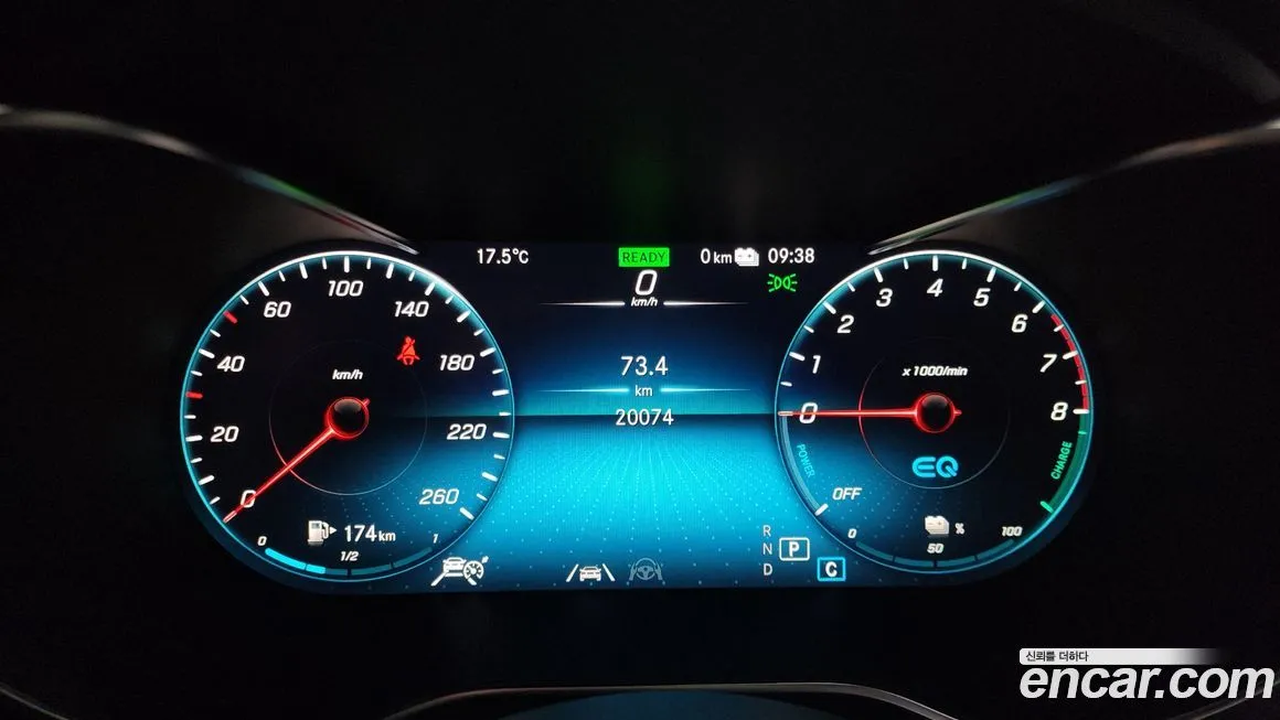Mercedes-Benz GLC-Class 2023 из KR, фото 8