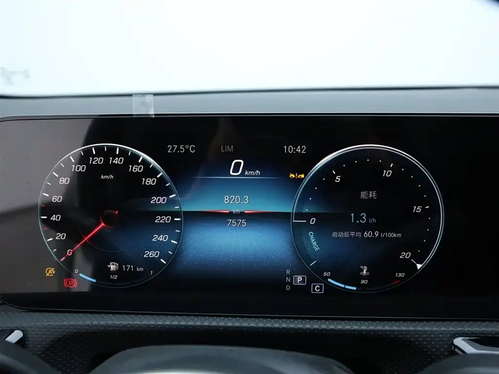 Mercedes-Benz A-Class 2023 из CN, фото 9