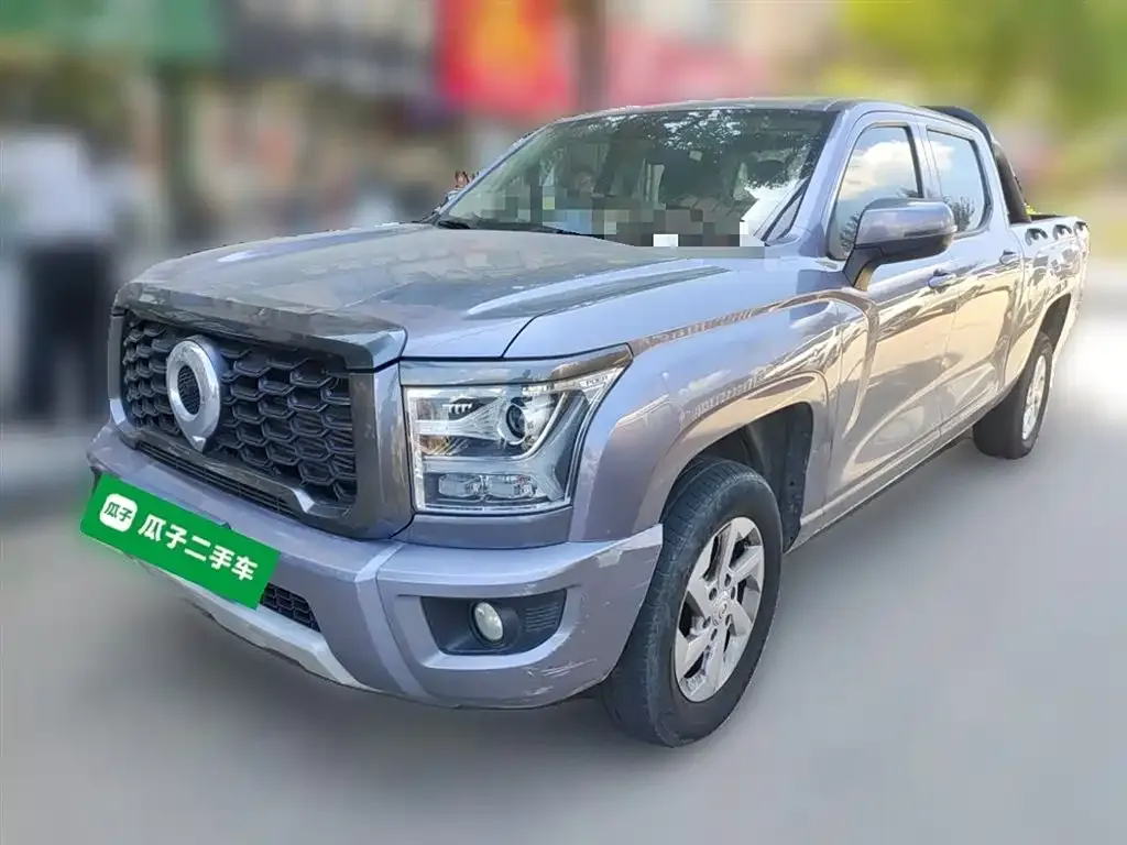 [object Object] King Kong Pao 2022 из CN, фото 2