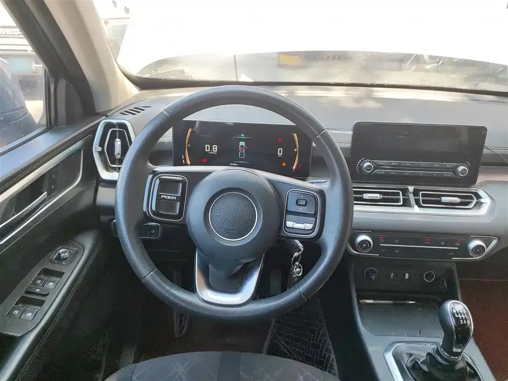 [object Object] King Kong Pao 2022 из CN, фото 3