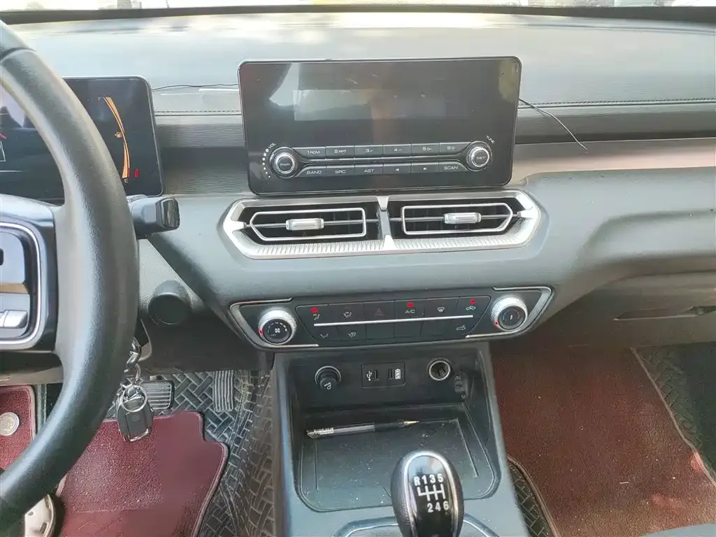 [object Object] King Kong Pao 2022 из CN, фото 6