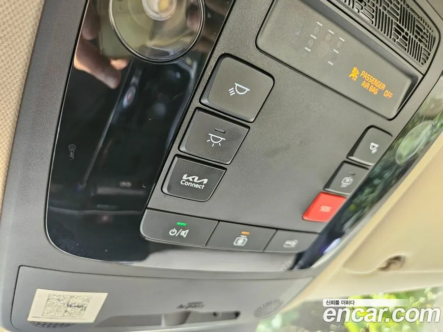 Kia Carnival — фото 10