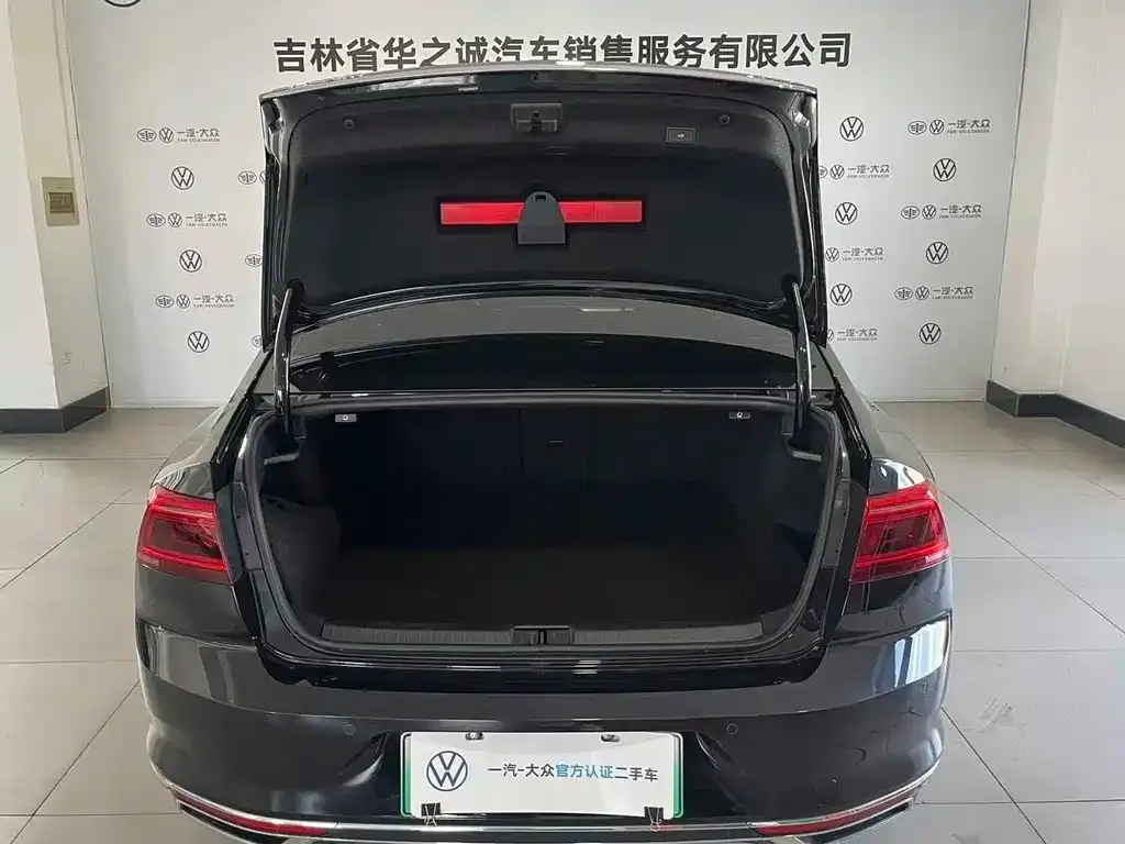 [object Object] Magotan GTE PHEV 2023 из CN, фото 10