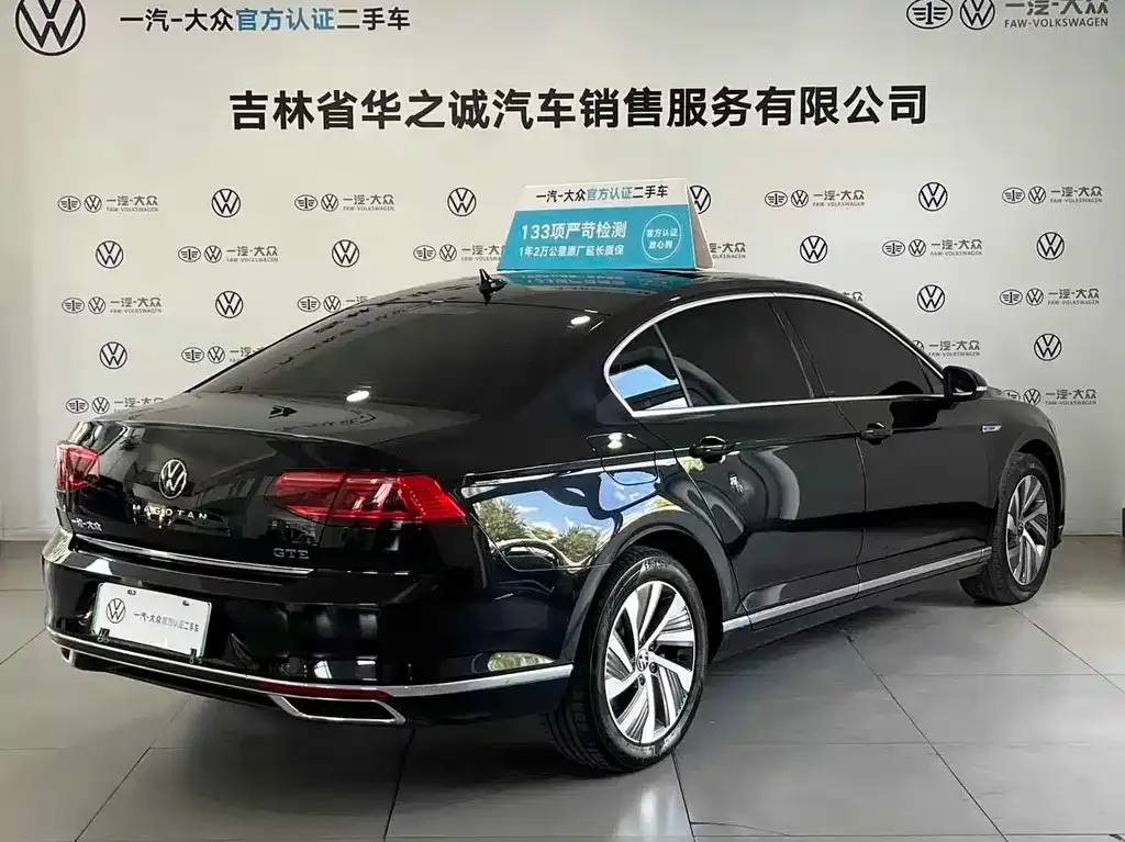 [object Object] Magotan GTE PHEV 2023 из CN, фото 4