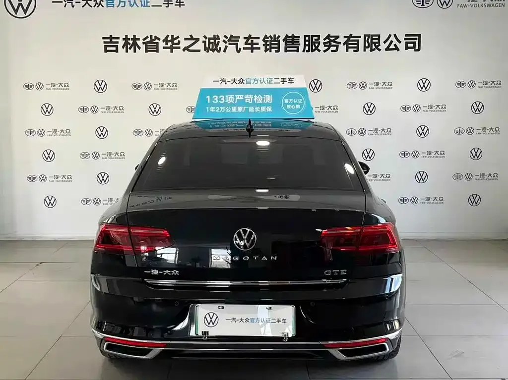 [object Object] Magotan GTE PHEV 2023 из CN, фото 5