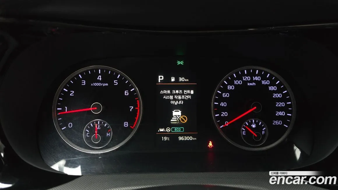 Kia K5 2022 из KR, фото 8