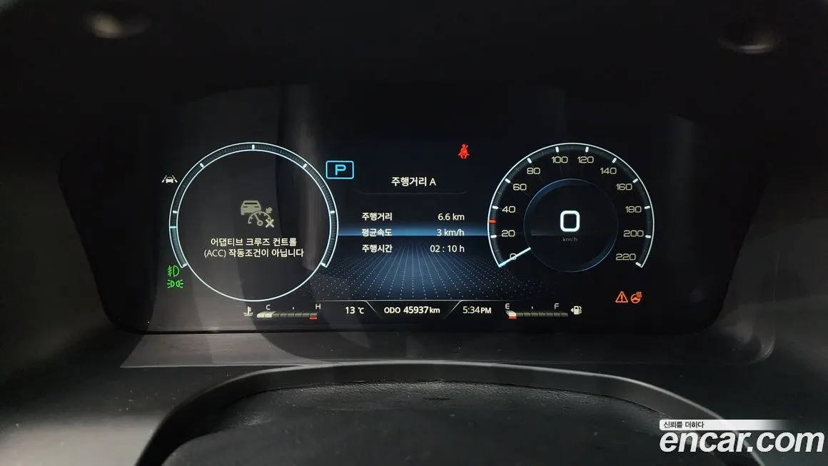 KG Mobility (Ssangyong) Rexton — фото 8