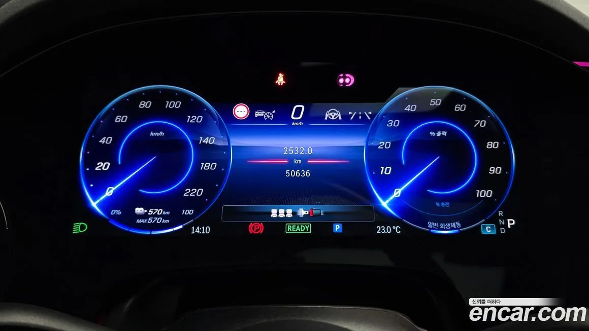 Mercedes-Benz EQS 2022 из KR, фото 8