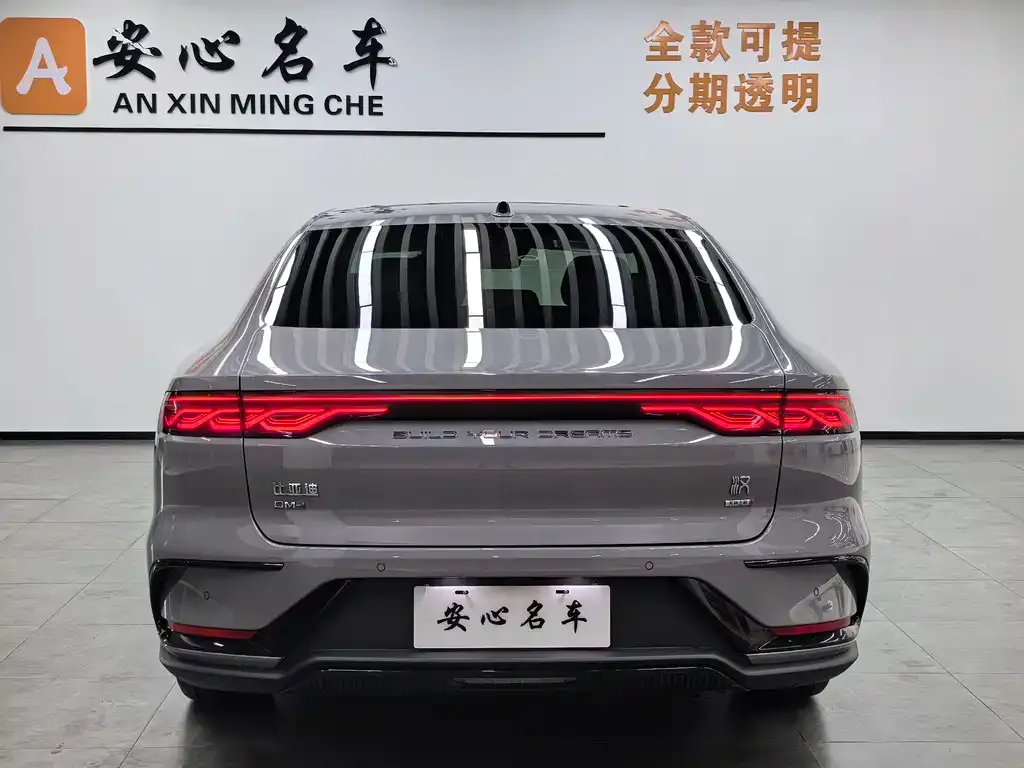 BYD Han 2025 из CN, фото 4