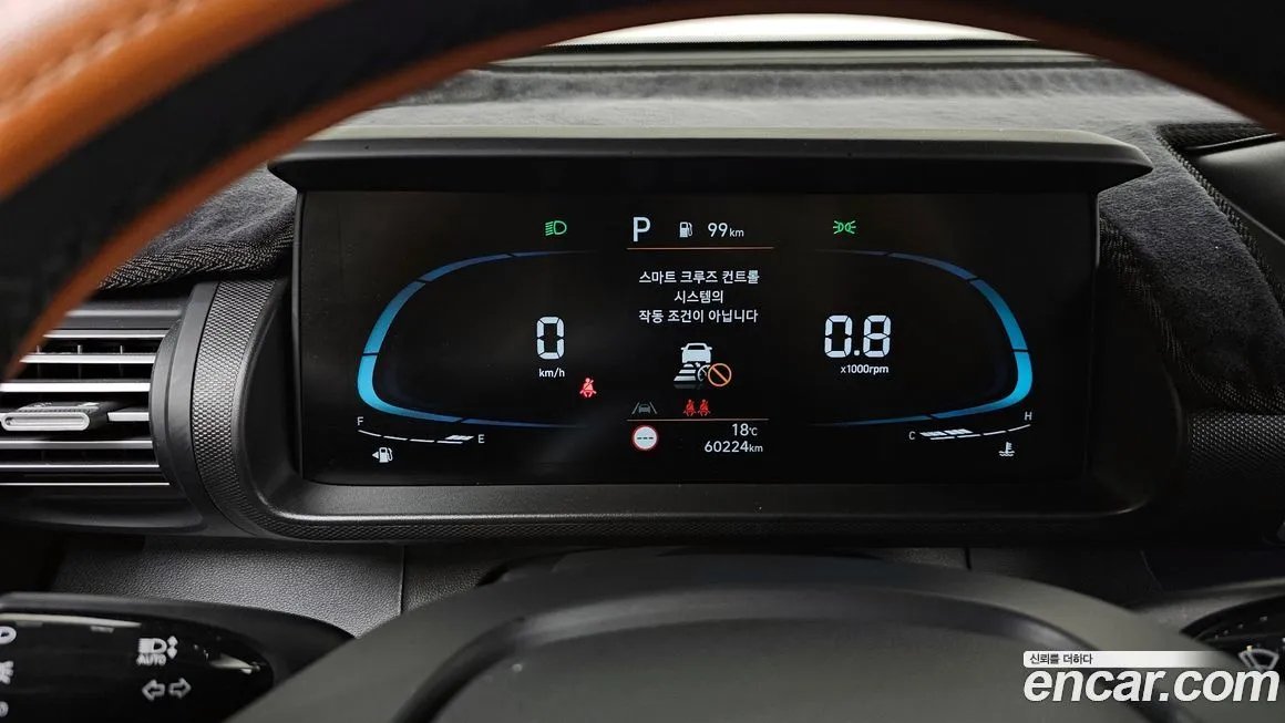 Hyundai Casper 2024 из KR, фото 8