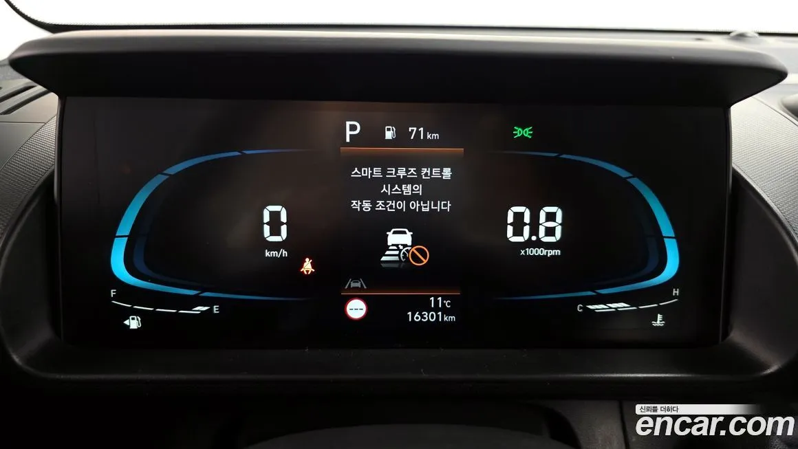 Hyundai Casper 2024 из KR, фото 8
