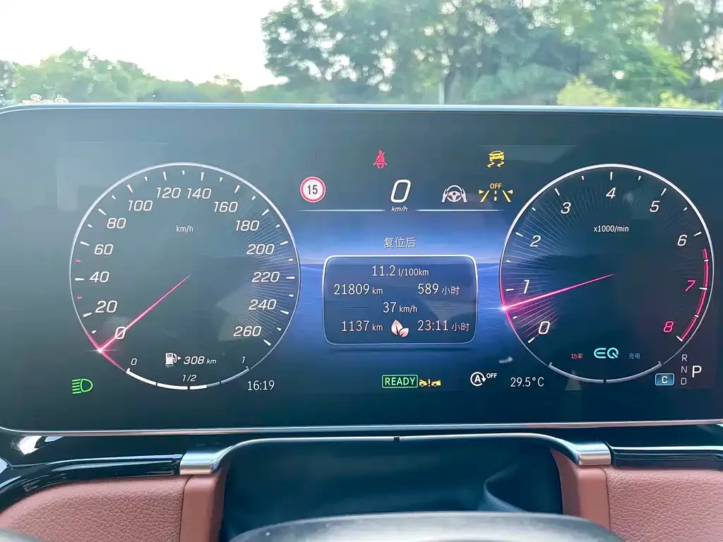 Mercedes-Benz S-Class 2021 из CN, фото 10