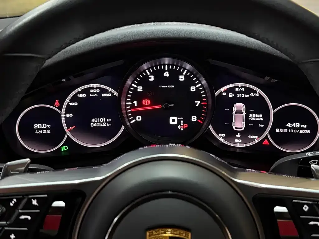 Porsche Cayenne 2021 из CN, фото 10
