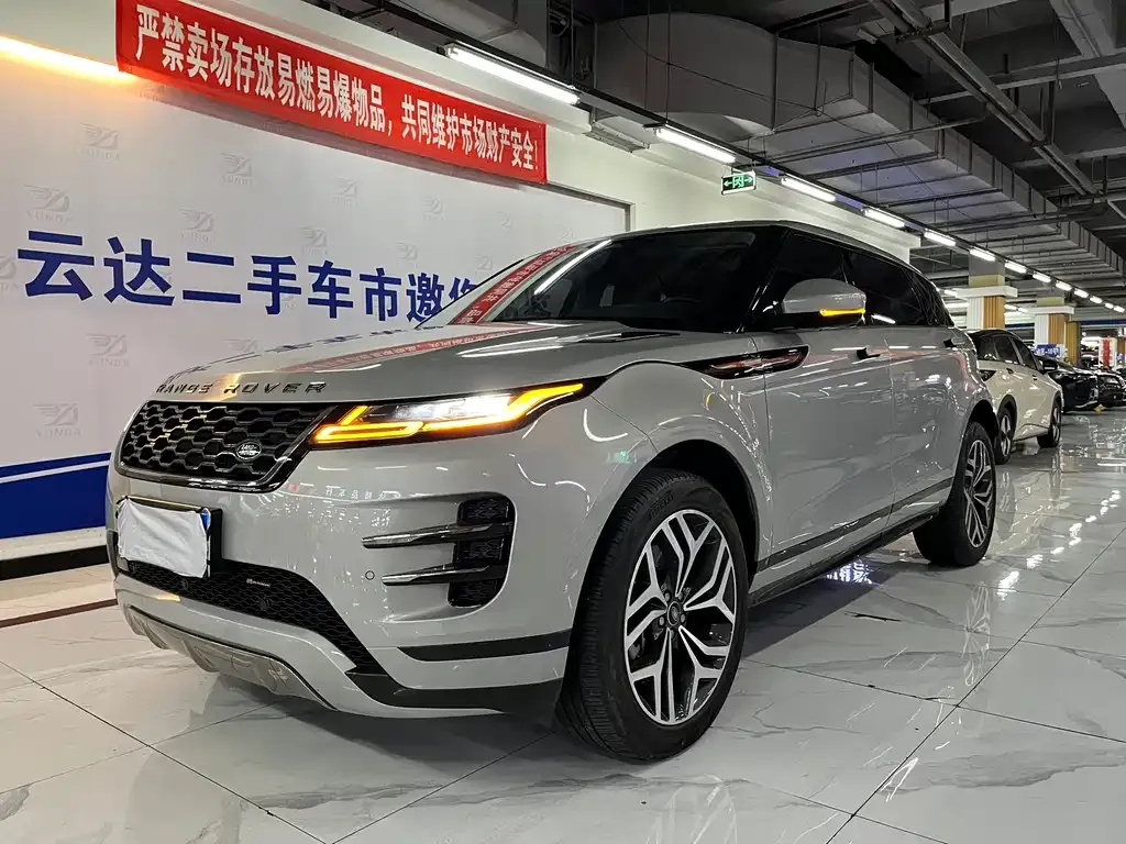 Land Rover Evoque 2023 из CN, фото 2