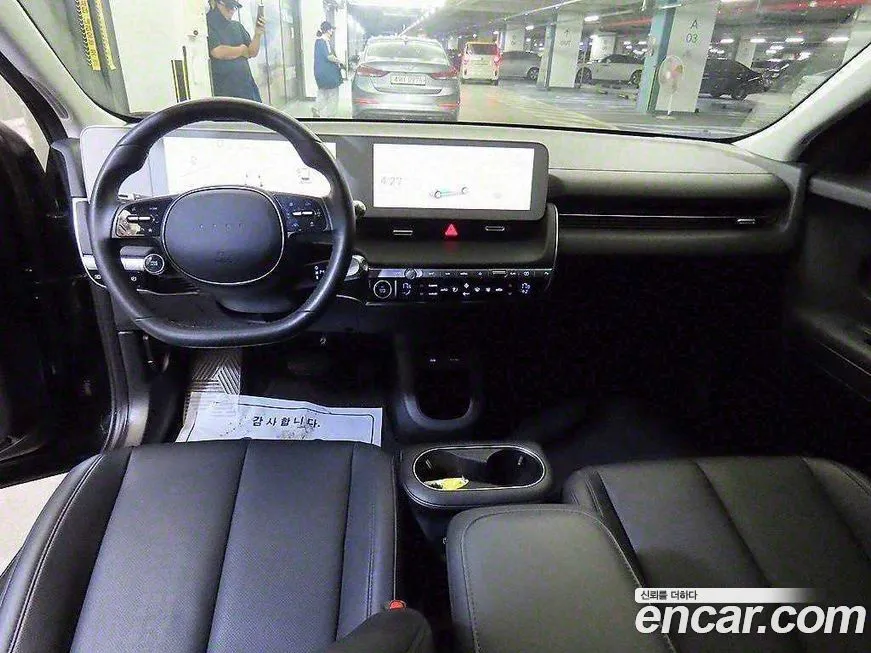 Hyundai Ioniq5 — фото 10