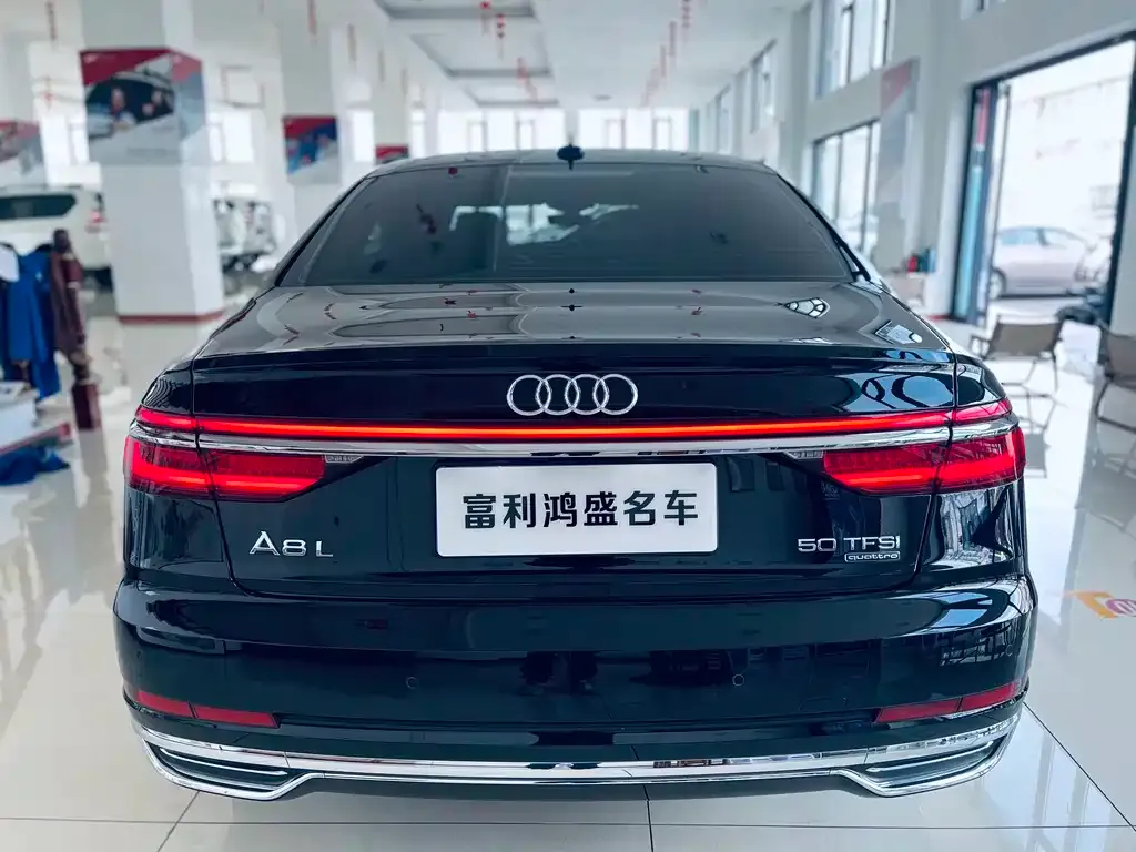 Audi A8 — фото 5