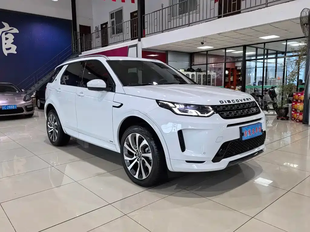 Land Rover Discovery Sport 2021 из CN, фото 3