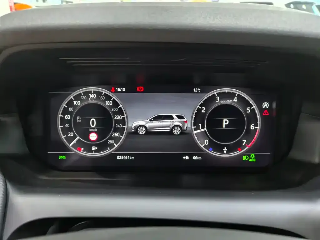 Land Rover Discovery Sport 2021 из CN, фото 7