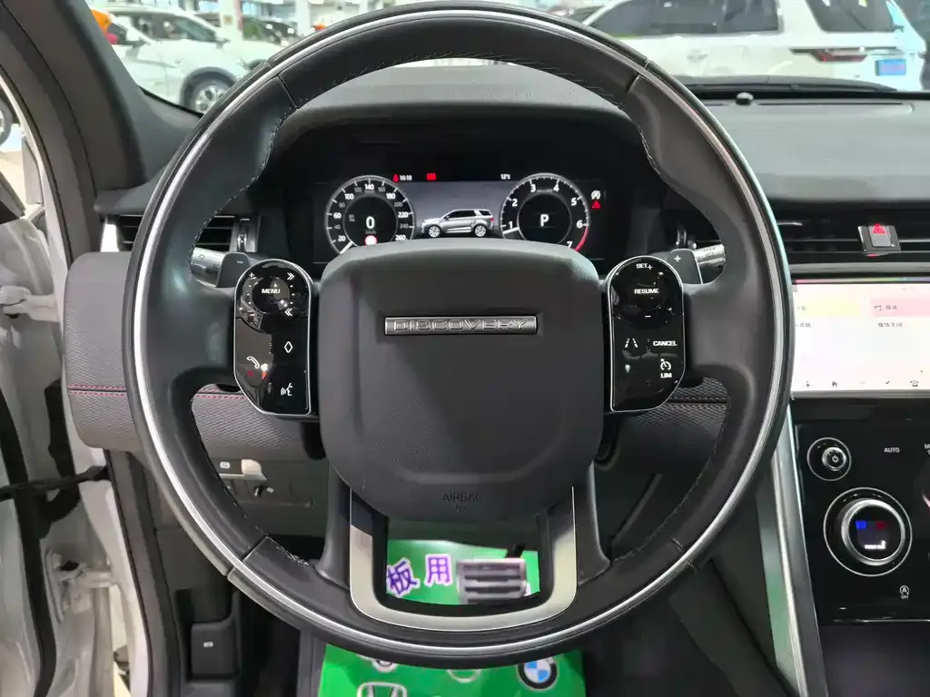 Land Rover Discovery Sport 2021 из CN, фото 8