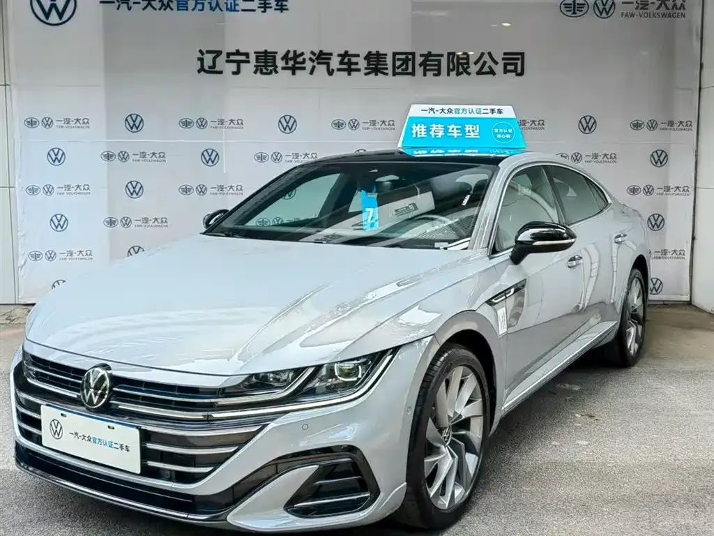 Volkswagen CC 2024 из CN, фото 1