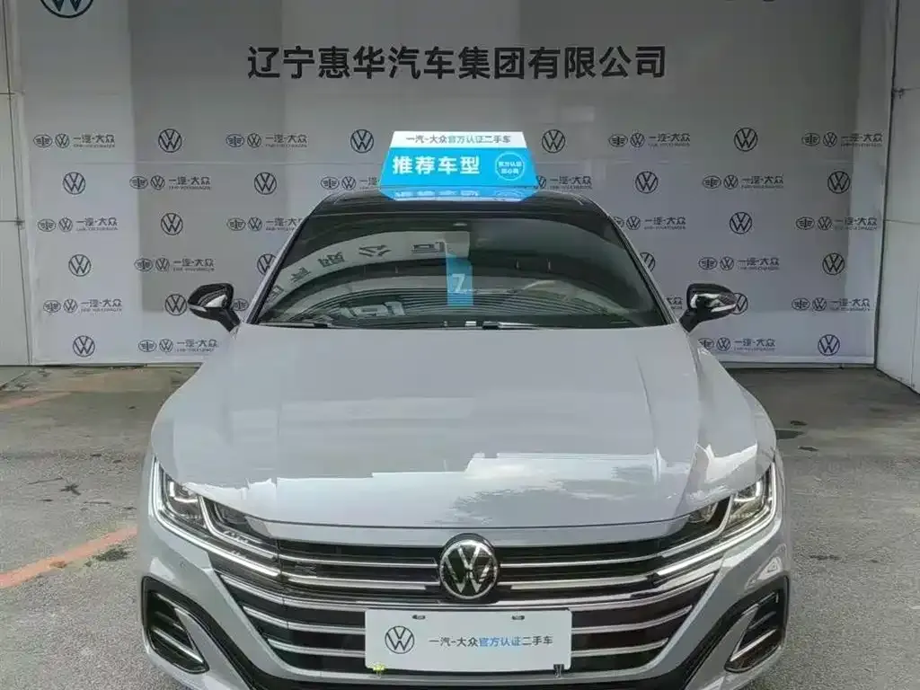Volkswagen CC 2024 из CN, фото 2