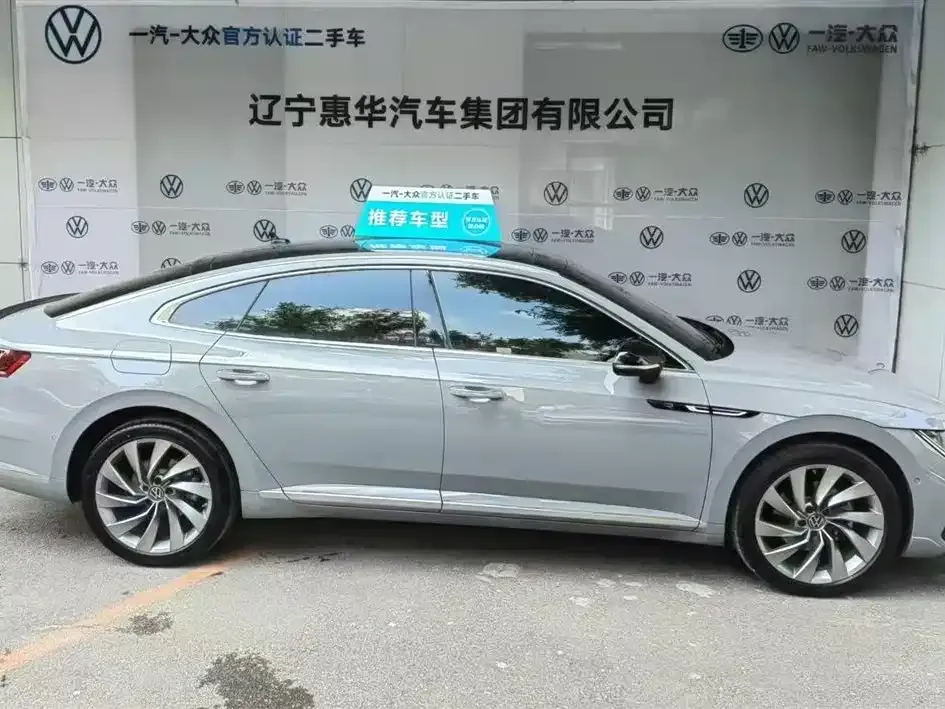 Volkswagen CC 2024 из CN, фото 5