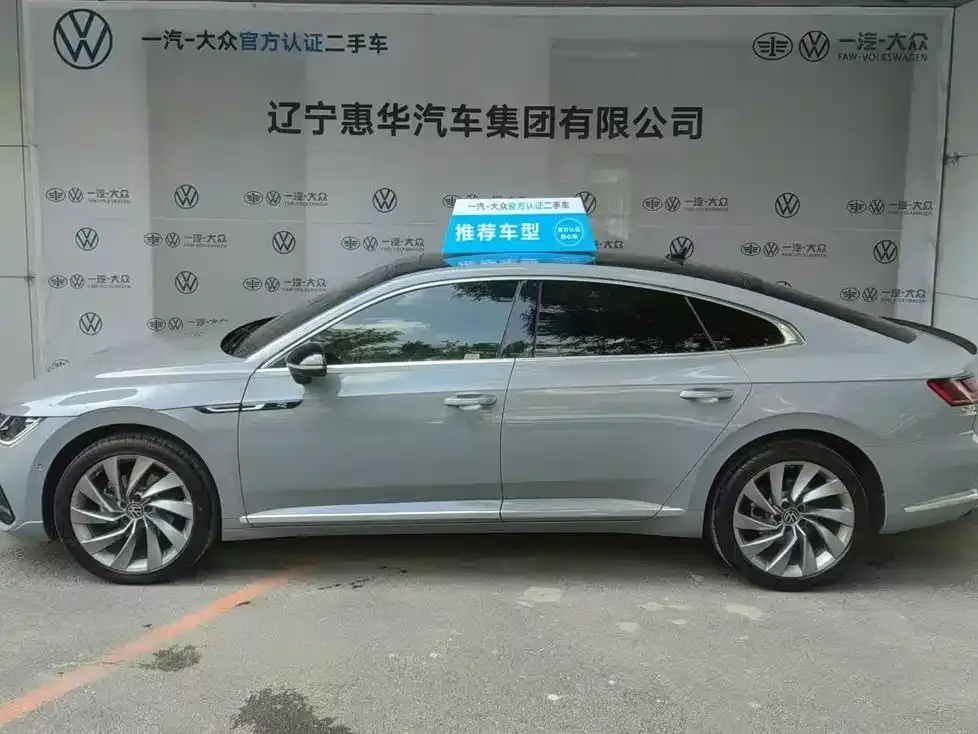 Volkswagen CC 2024 из CN, фото 6