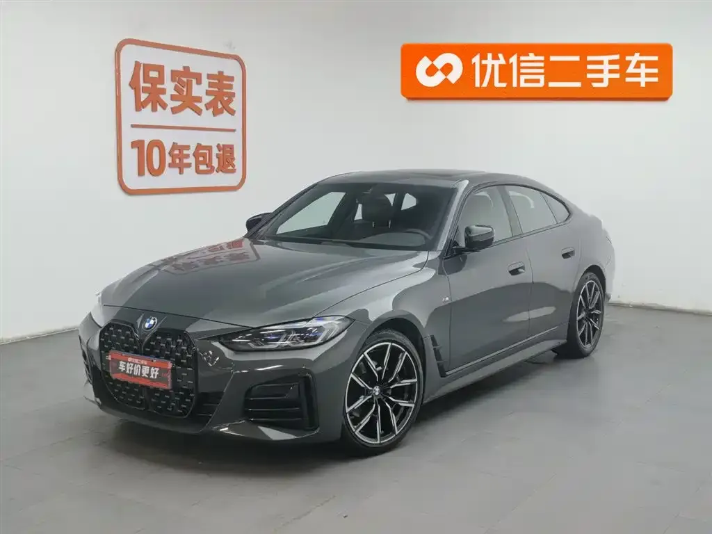 BMW 4 Series 2022 из CN, фото 1