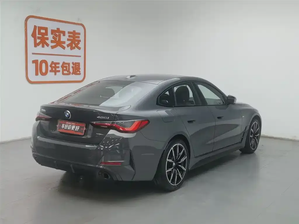 BMW 4 Series 2022 из CN, фото 2