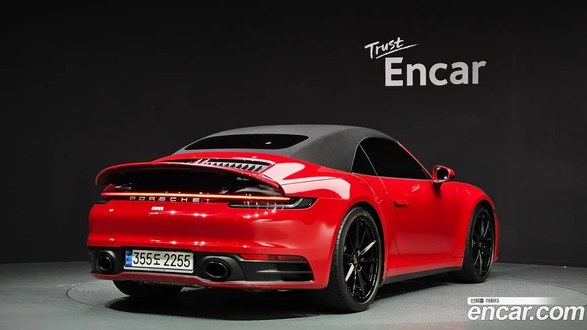 Porsche 911 2021 из KR, фото 2
