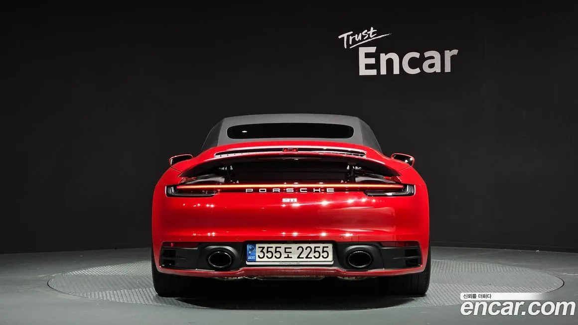 Porsche 911 2021 из KR, фото 4