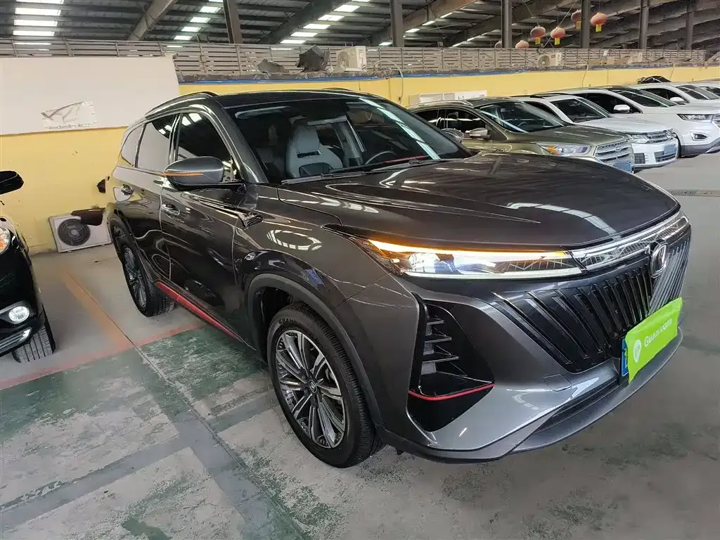 Changan CS75 PLUS 2023 из CN, фото 4