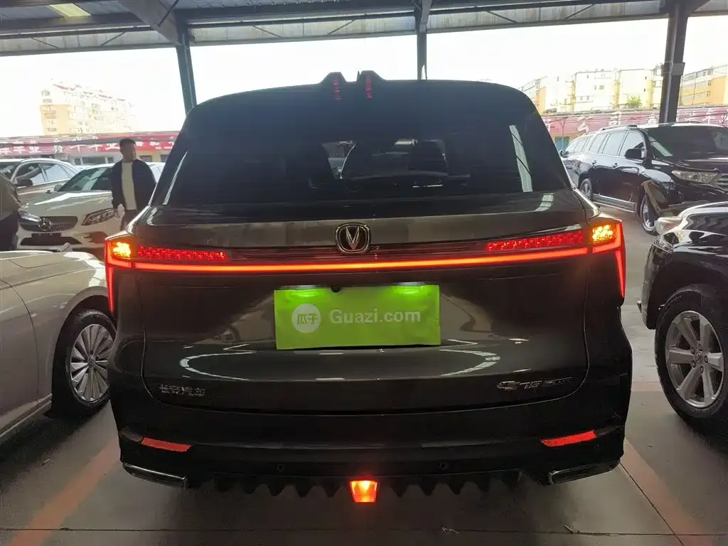 Changan CS75 PLUS 2023 из CN, фото 6