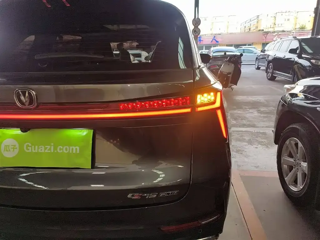 Changan CS75 PLUS 2023 из CN, фото 8