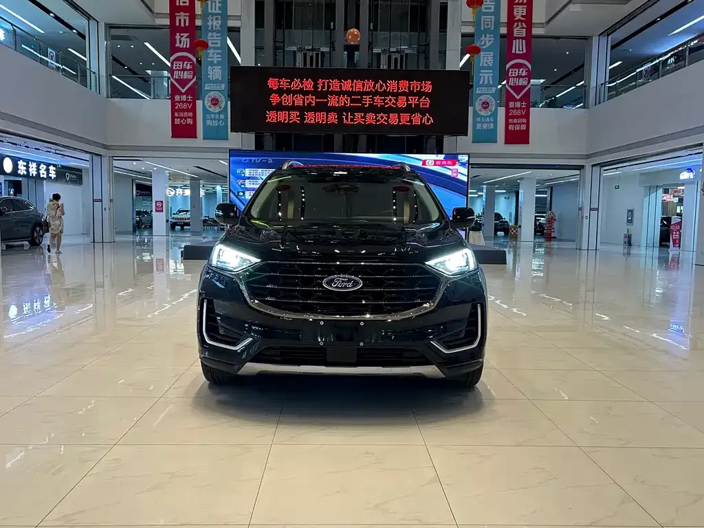 Ford Edge 2022 из CN, фото 3