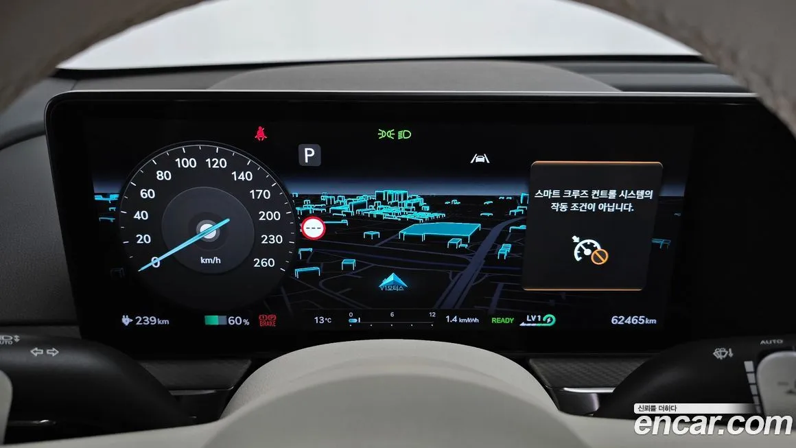 Genesis GV60 2022 из KR, фото 8