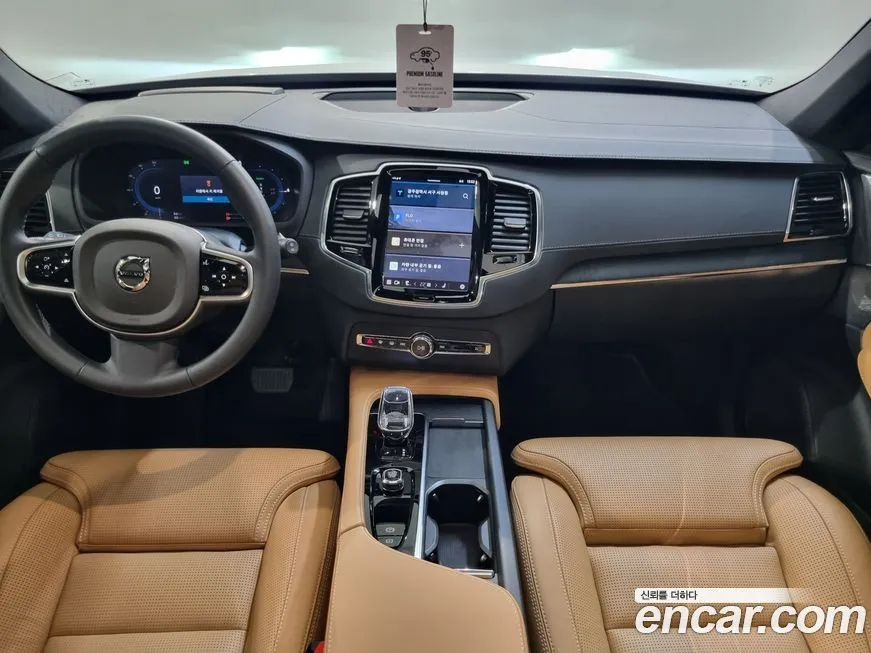Volvo XC90 2025 из KR, фото 7