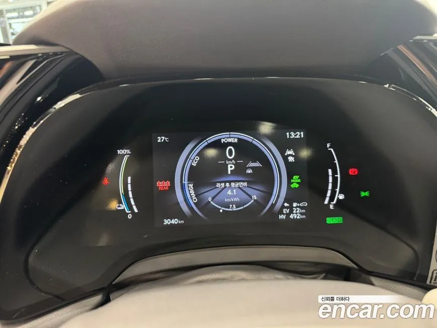 Lexus RX 2024 из KR, фото 9