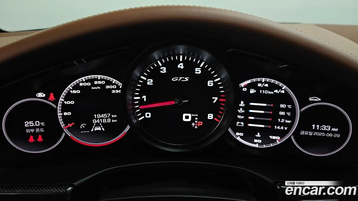 Porsche Panamera 2021 из KR, фото 8