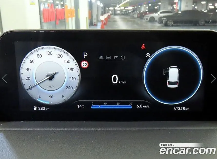 Hyundai Staria — фото 10